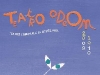 Teatro Odeon 2009/2010